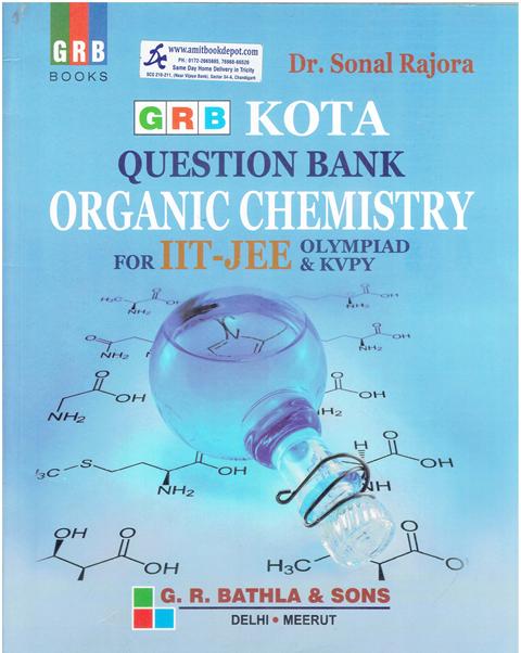 GRB Kota Question Bank Organic Chemistry for JEE